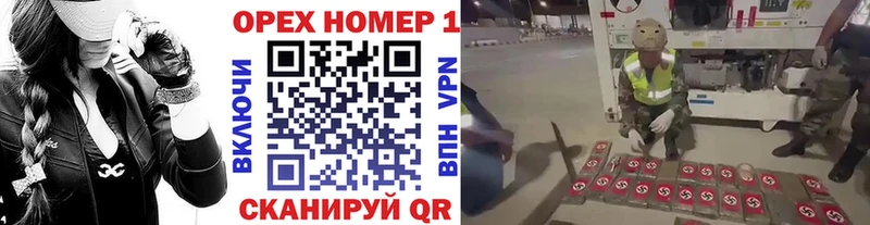 Cocaine Fish Scale  Петухово 