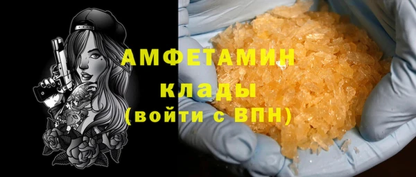 ешки Струнино
