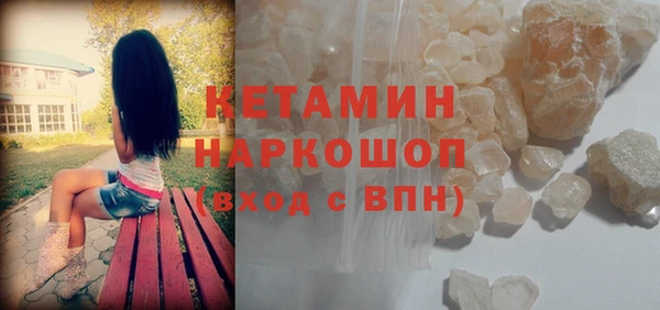 ешки Струнино