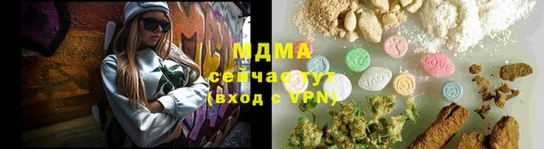 ешки Струнино