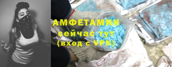COCAINE Гусиноозёрск