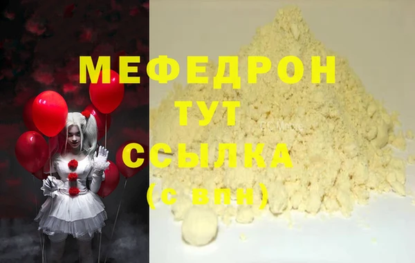 круглые Тайга