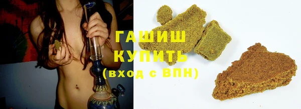 мет Сясьстрой