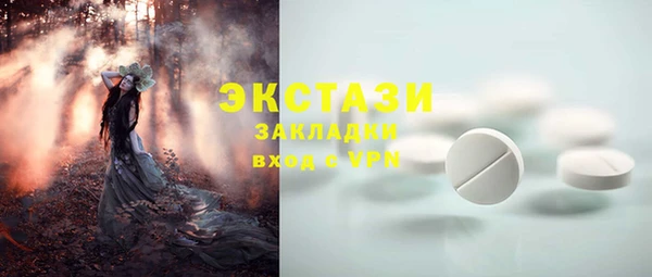 ешки Струнино