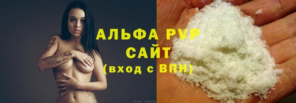 COCAINE Гусиноозёрск