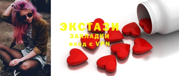 кокс Строитель