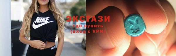 кокс Строитель
