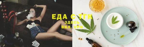 2c-b Ступино