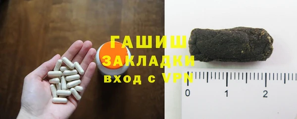 кокс Строитель