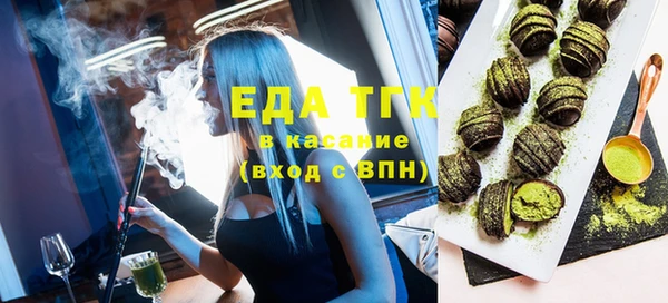 кокс Строитель