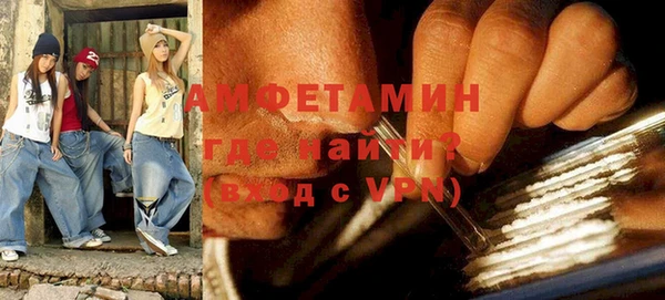2c-b Ступино