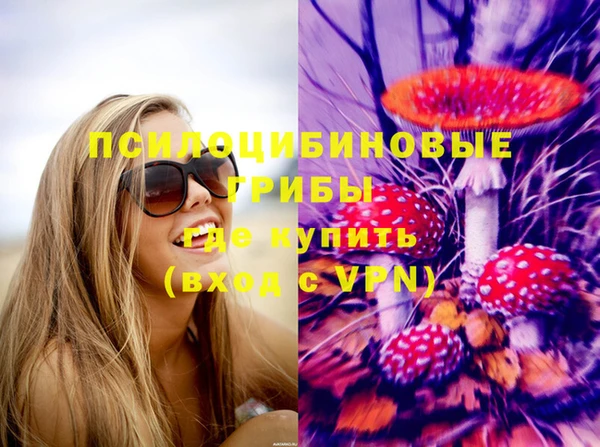 кокс Строитель