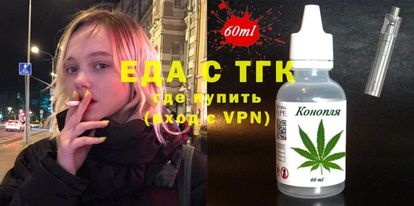 ешки Струнино