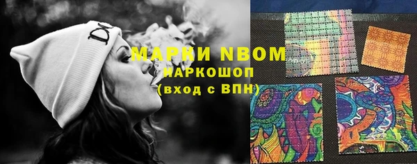 кокс Строитель