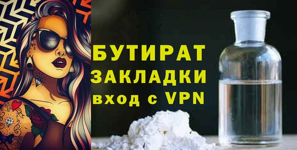 мет Сясьстрой