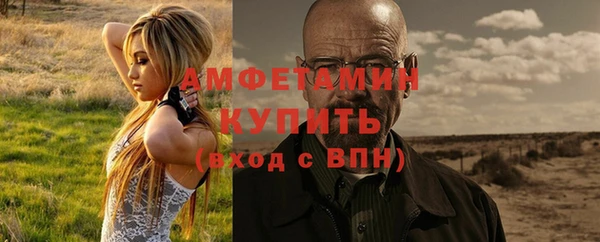 2c-b Ступино