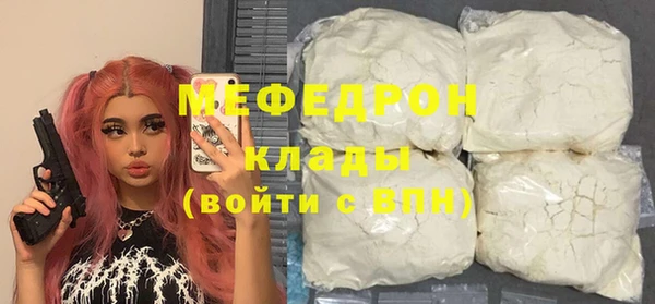 ешки Струнино