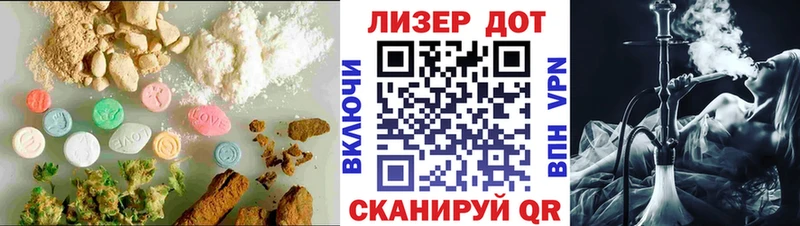 наркошоп Петухово MEGA сайт Лсд 25 экстази кислота