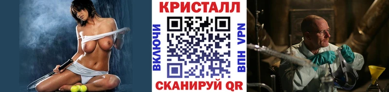 хочу наркоту OMG зеркало Первитин пудра Петухово